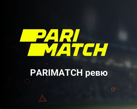 Parimatch Review 2024 .